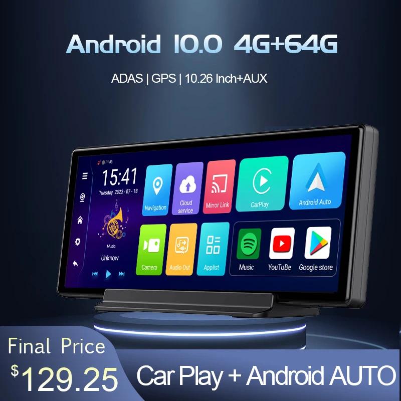 ȵ̵ 10.0 GPS ׺̼, 10.26 ġ ڵ DVR ADAS  ķ, 1080P Ĺ ī޶,  ڴ, 4G   ķ,  , ǰ